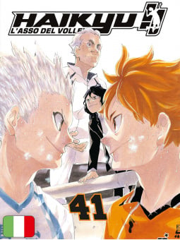 Haikyu!! 41