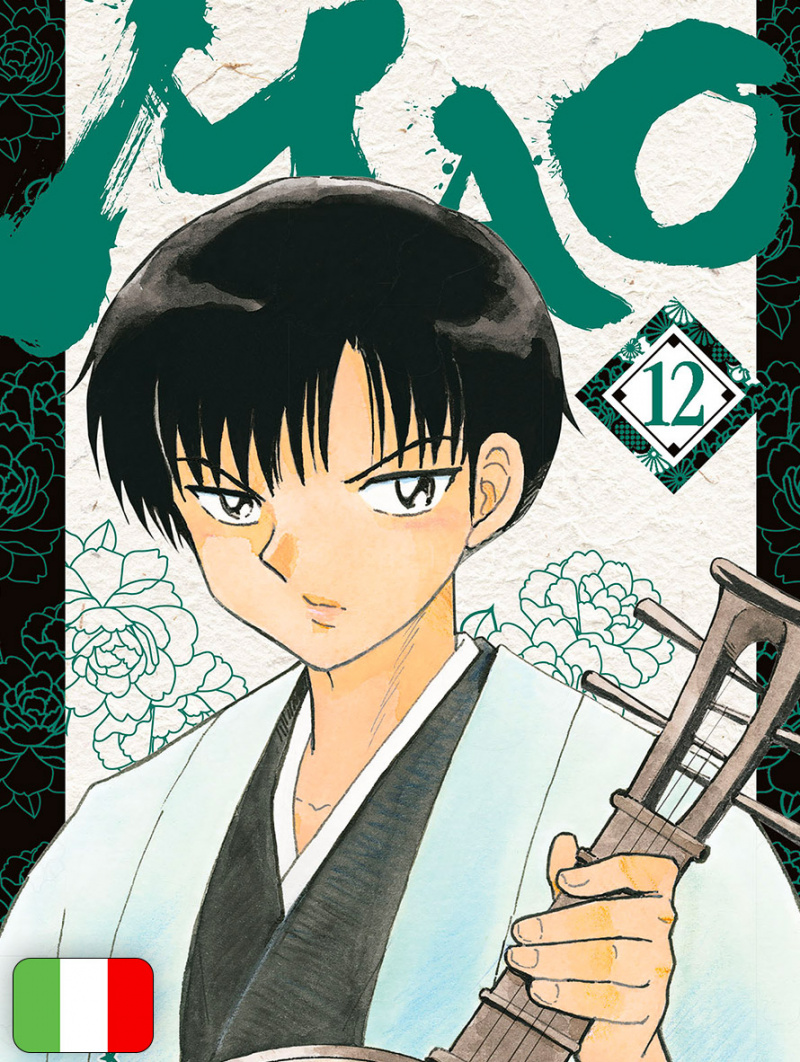 MAO 12