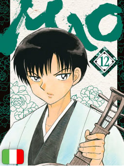 MAO 12