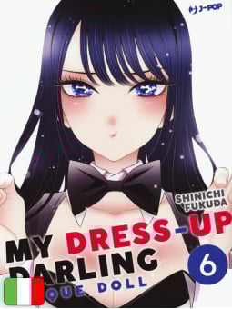 My Dress-Up Darling – Bisque Doll 6