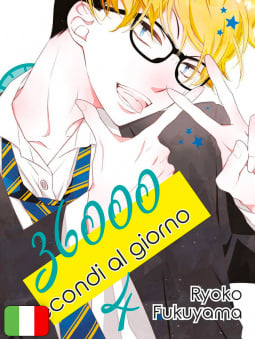 36000 Secondi Al Giorno 4