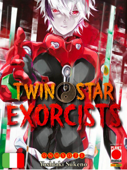 Twin Star Exorcists 27