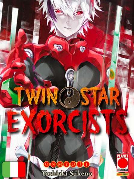 Twin Star Exorcists 27