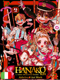 Hanako Kun - I Sette Misteri dell'Accademia Kamome Art Work 1