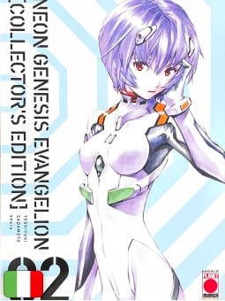 Neon Genesis Evangelion Collector's Edition 2