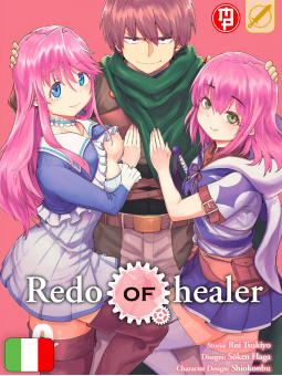 Redo Of Healer 9