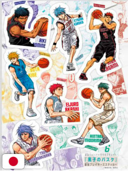 Saikyo Jump 11 2022 - "Dragon Ball: Super Gallery" 15/42 + Poster +...