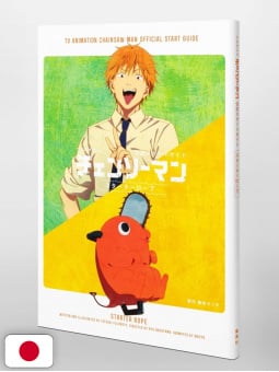 Chainsaw Man TV Animation Official Start Guide - Edizione Giapponese