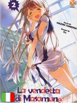 La Vendetta Di Masamune-Kun 2