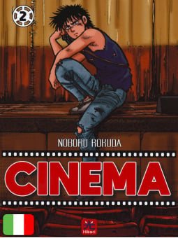 Cinema 2
