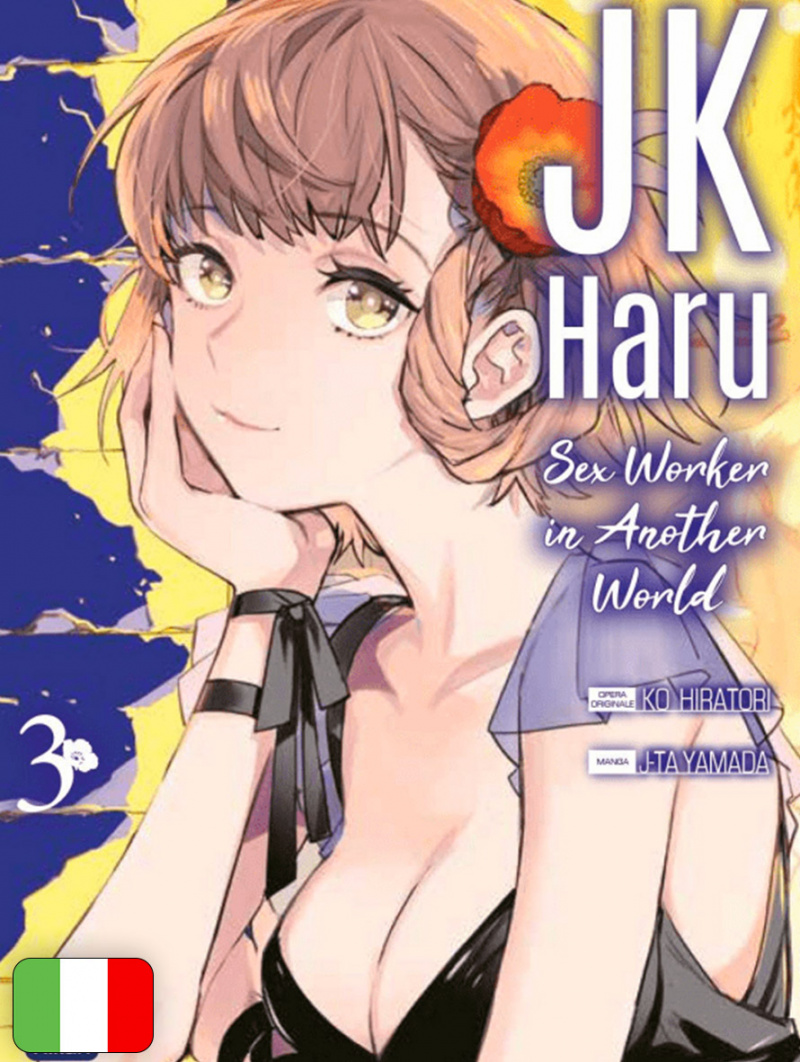 Jk Haru - Sex Worker In Another World 3