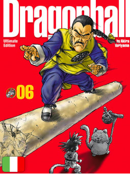 Dragon Ball Ultimate Edition 6
