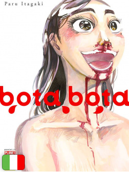 Bota Bota