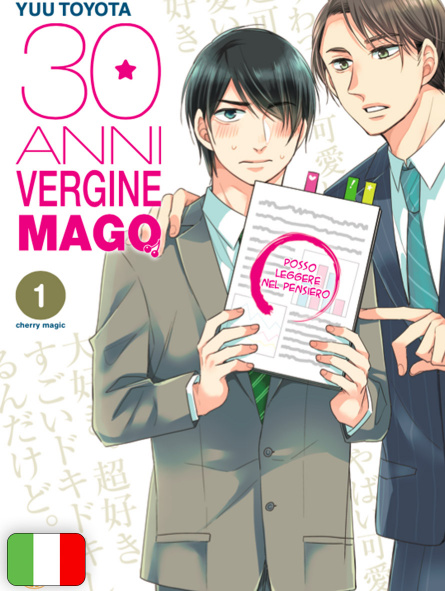 30 Anni, Vergine, Mago 1