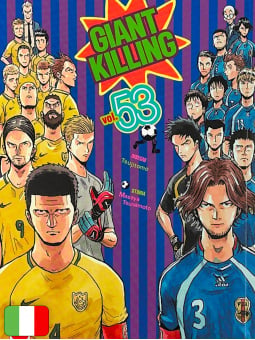 Giant Killing 53