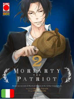 Moriarty The Patriot 2