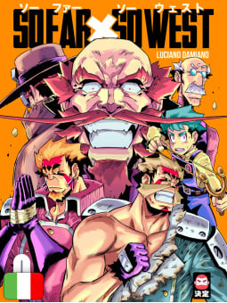 So Far So West 2