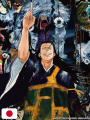 Jujutsu Kaisen Key Animation Artbook 0 - Edizione Giapponese