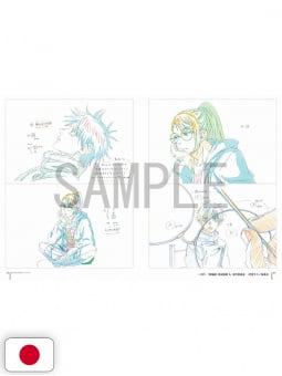 Jujutsu Kaisen Key Animation Artbook 0 - Edizione Giapponese
