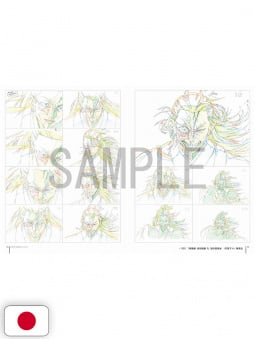 Jujutsu Kaisen Key Animation Artbook 0 - Edizione Giapponese