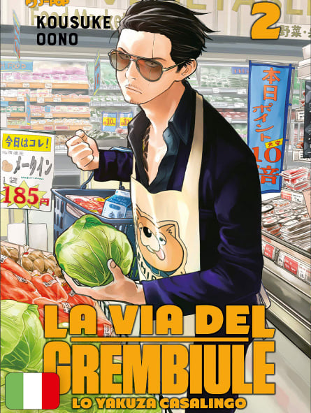 La via del grembiule - Lo yakuza casalingo 2 La via del grembiule - Lo yakuza casalingo 2