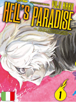 Hell's Paradise - Jigokuraku 1