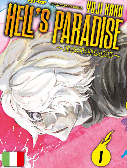Hell's Paradise - Jigokuraku 1