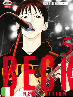 Beck New Edition 5