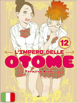 L'Impero delle Otome 12