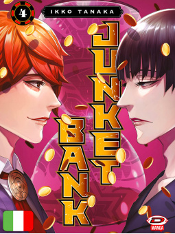 Junket Bank 4