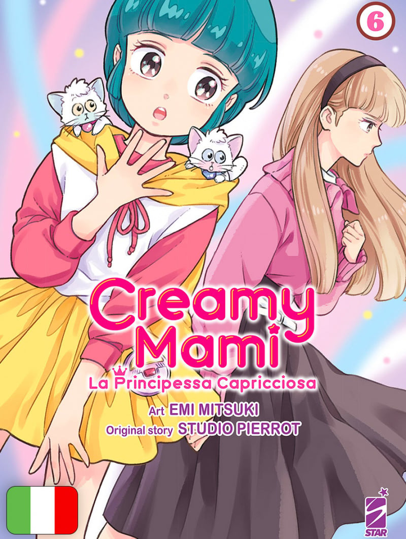 Creamy Mami - La Principessa Capricciosa 6