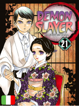 Demon Slayer 21