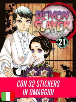 Demon Slayer 21 Limited Edition