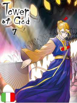 Tower Of God 7