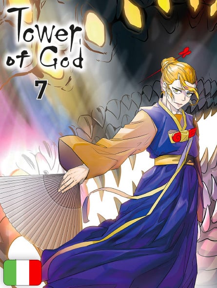Tower Of God 7