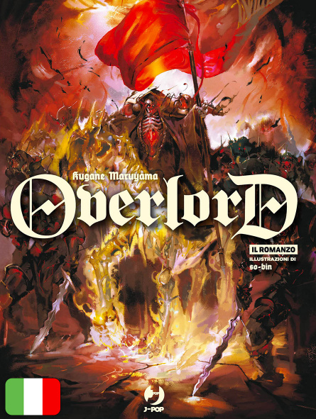 Overlord Light Novel 9