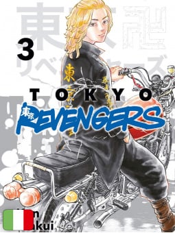 Tokyo Revengers 3