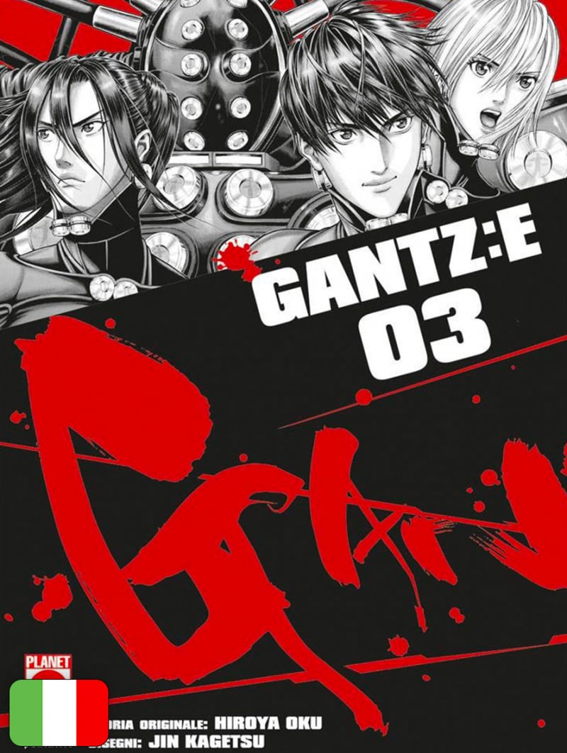 Gantz:E 3