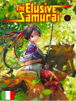 The Elusive Samurai 1 Variant