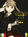 Soul Eater Ultimate Deluxe Edition 1