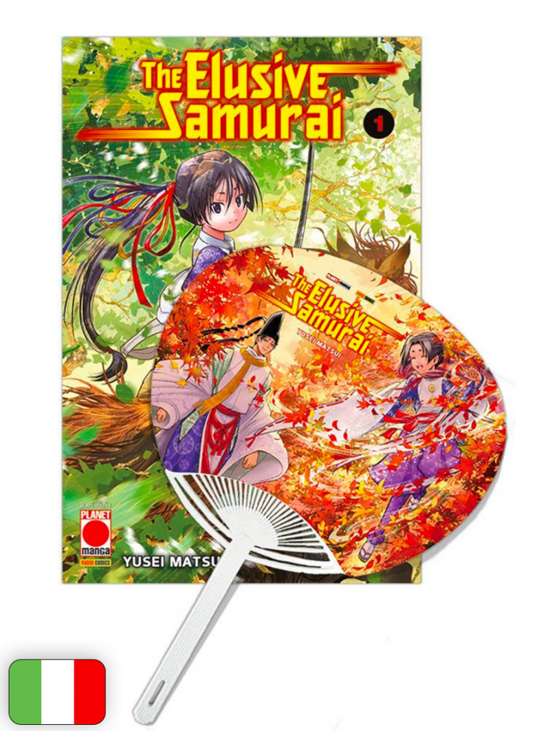 The Elusive Samurai 1 Variant