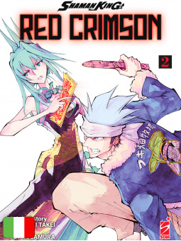 Shaman King Red Crimson 2