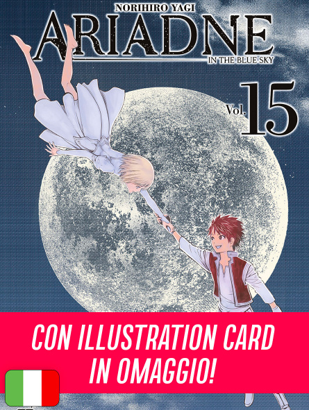 Ariadne In The Blue Sky 15