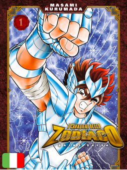 Saint Seiya - I Cavalieri Dello Zodiaco Final Edition 1