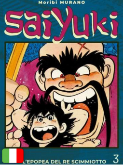 Saiyuki - L'Epopea Del Re Scimmiotto 3