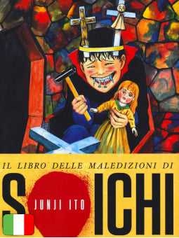 Il Libro Delle Maledizioni Di Soichi - Junji Ito Collection
