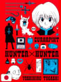 Hunter X Hunter Treasure 3 + Variant Kurapika - Edizione Giapponese