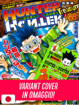 Hunter X Hunter Treasure 1 + Variant Gon - Edizione Giapponese