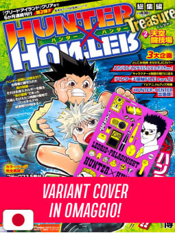 Hunter X Hunter Treasure 2...