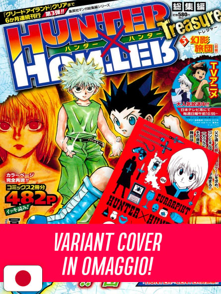 Hunter X Hunter Treasure 3 + Variant Kurapika - Edizione Giapponese